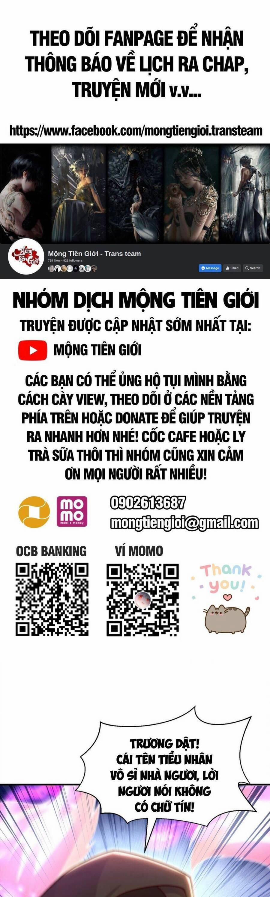 Bắt Đầu Thổ Lộ Với Mỹ Nữ Sư Tôn Chương 41 Trang 1