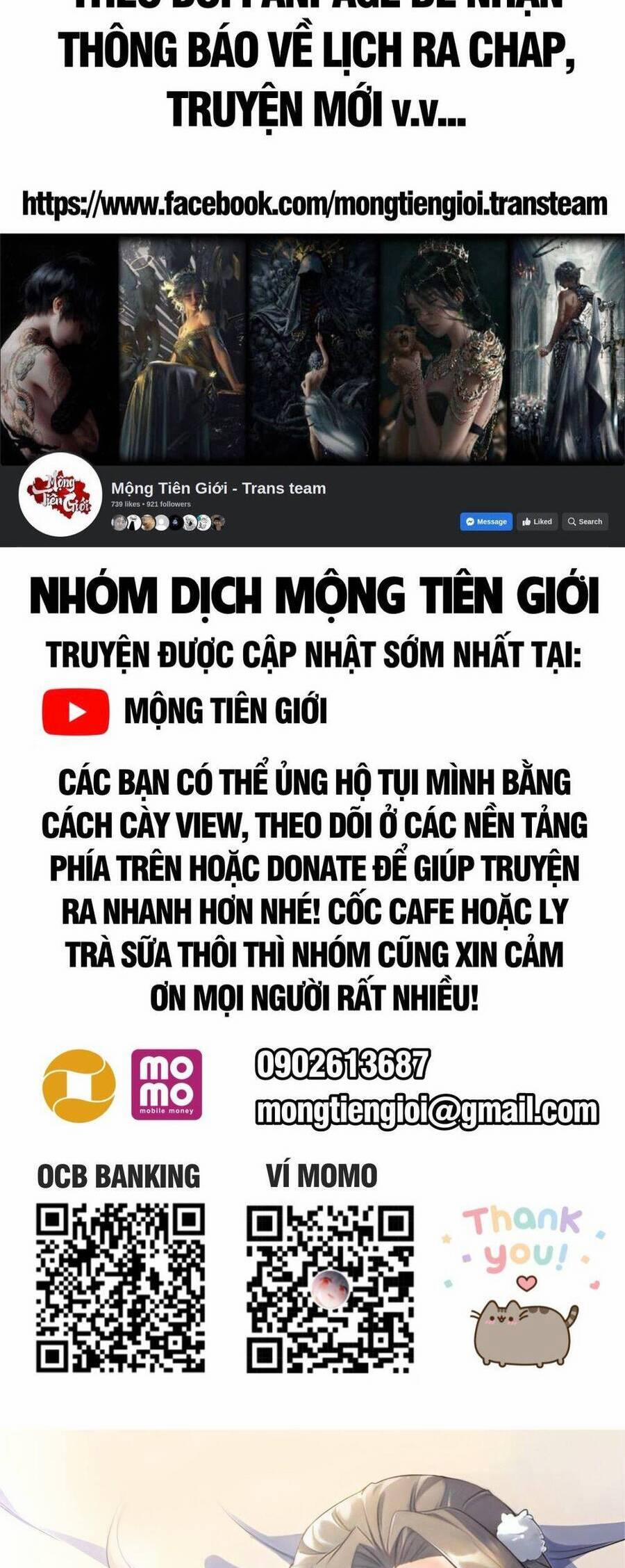 Bắt Đầu Thổ Lộ Với Mỹ Nữ Sư Tôn Chương 41 Trang 45