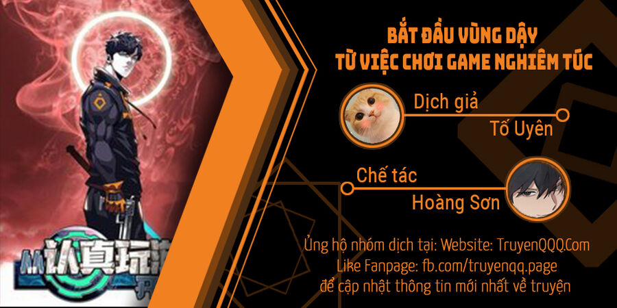 Bắt Đầu Vùng Dậy Từ Việc Chơi Game Nghiêm Túc Chương 114 Trang 1