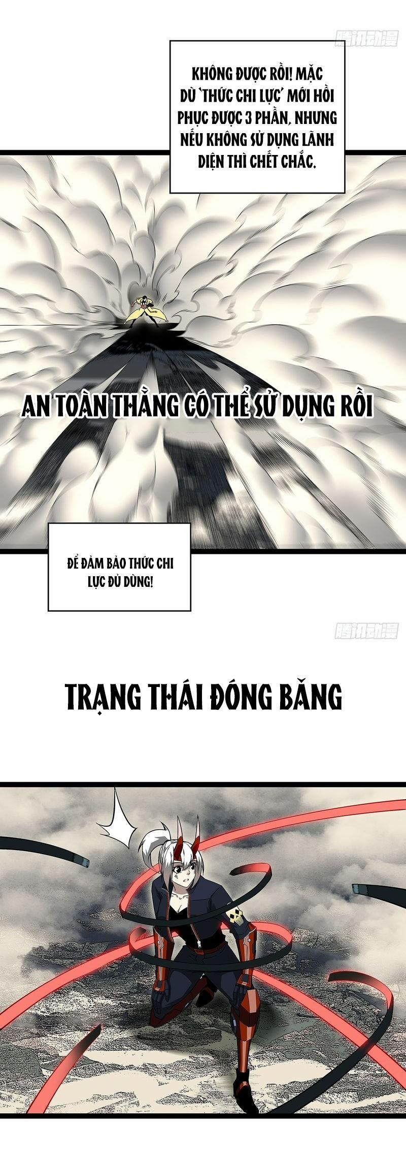 Bắt Đầu Vùng Dậy Từ Việc Chơi Game Nghiêm Túc Chương 139 Trang 5