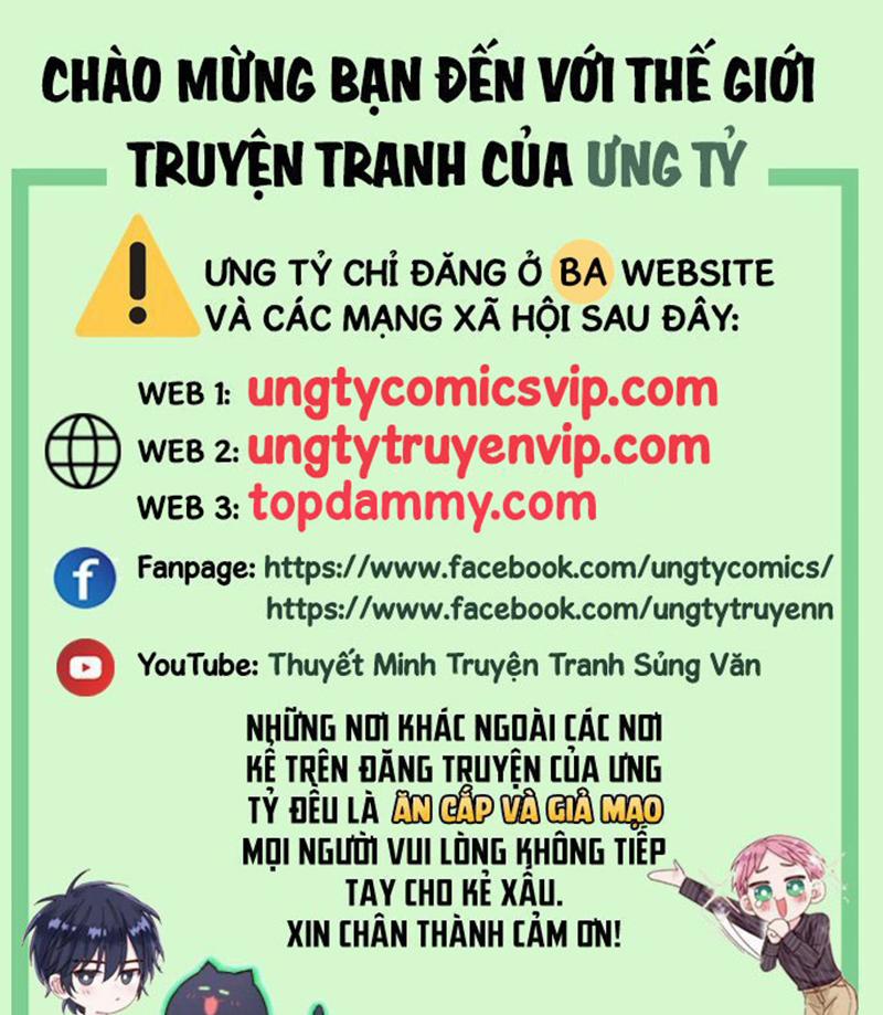 Bất Lộ Thanh Sắc Chương 73 Trang 1