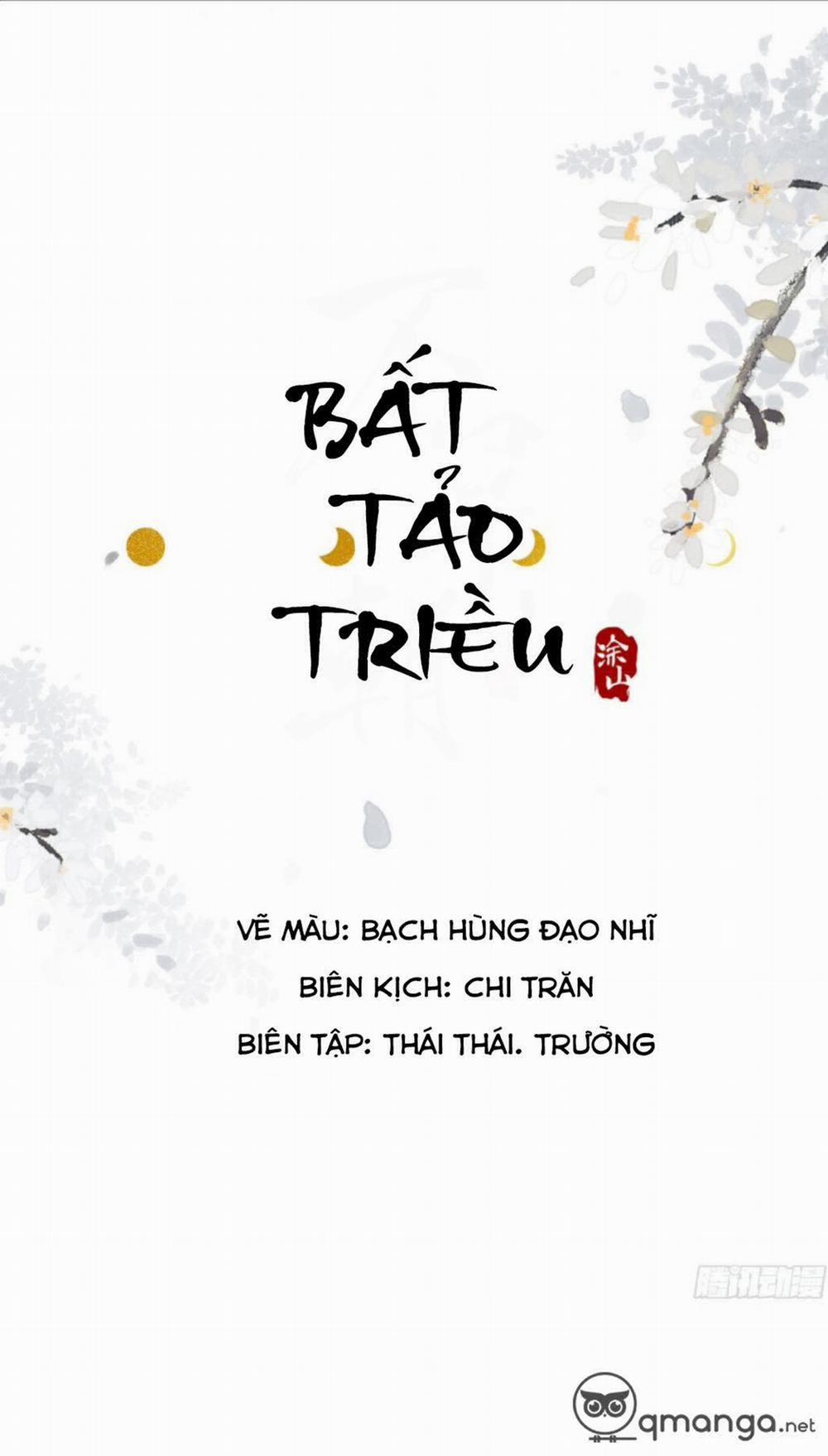 Bất Tảo Triều Chương 1 Trang 2