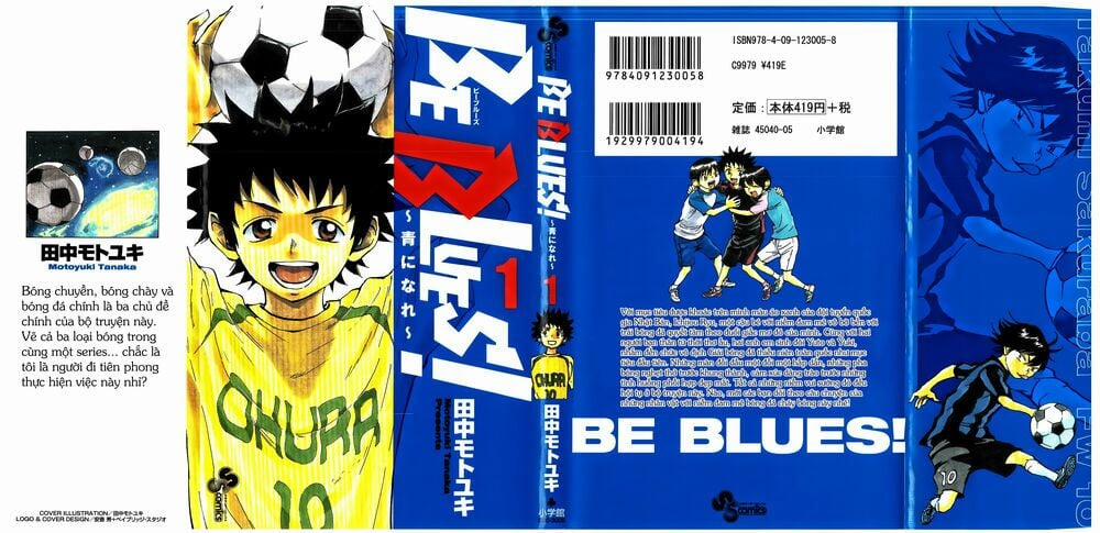 Be Blues! – Ao Ni Nare Chương 1 Trang 2