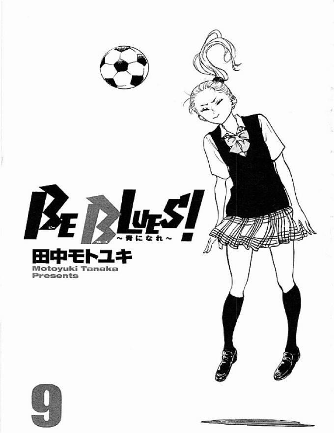 Be Blues! – Ao Ni Nare Chương 78 Trang 3