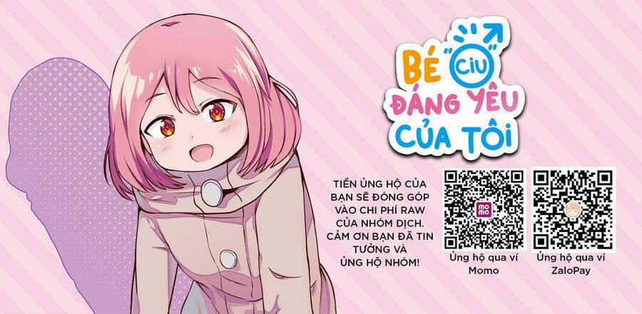 Bé “ciu” Đáng Yêu Của Tôi Chương 11 Trang 1