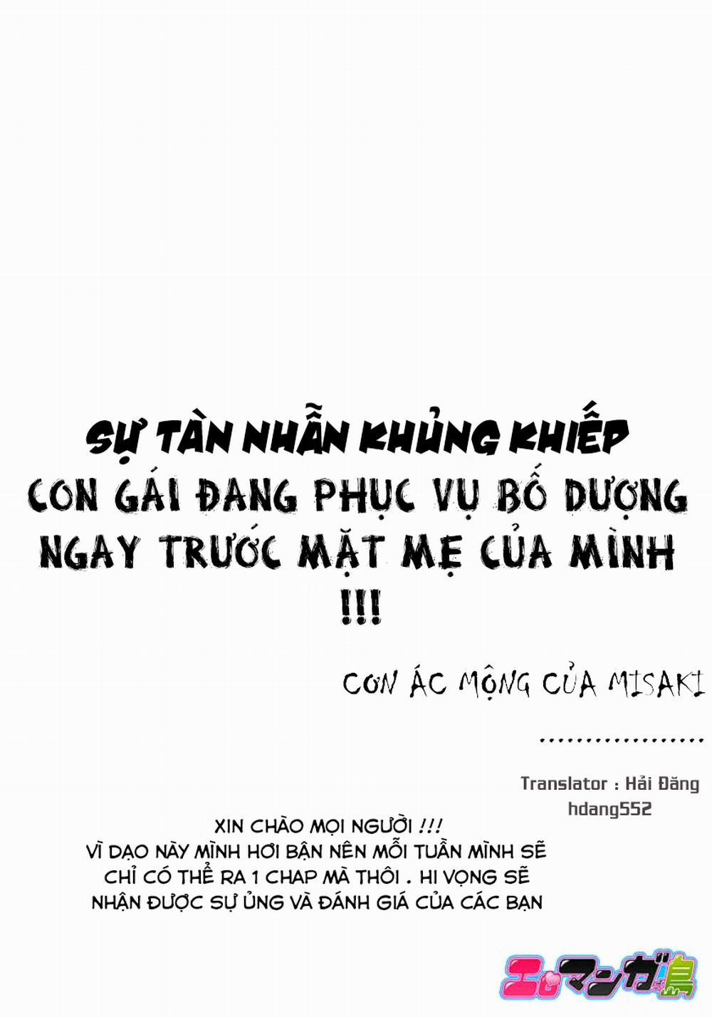 Bị cưỡng bức bởi tên bố dượng và anh trai , chạm sâu đến trong cùng của tôi............. Chương 2 S nh n nh c c a Misaki Trang 5