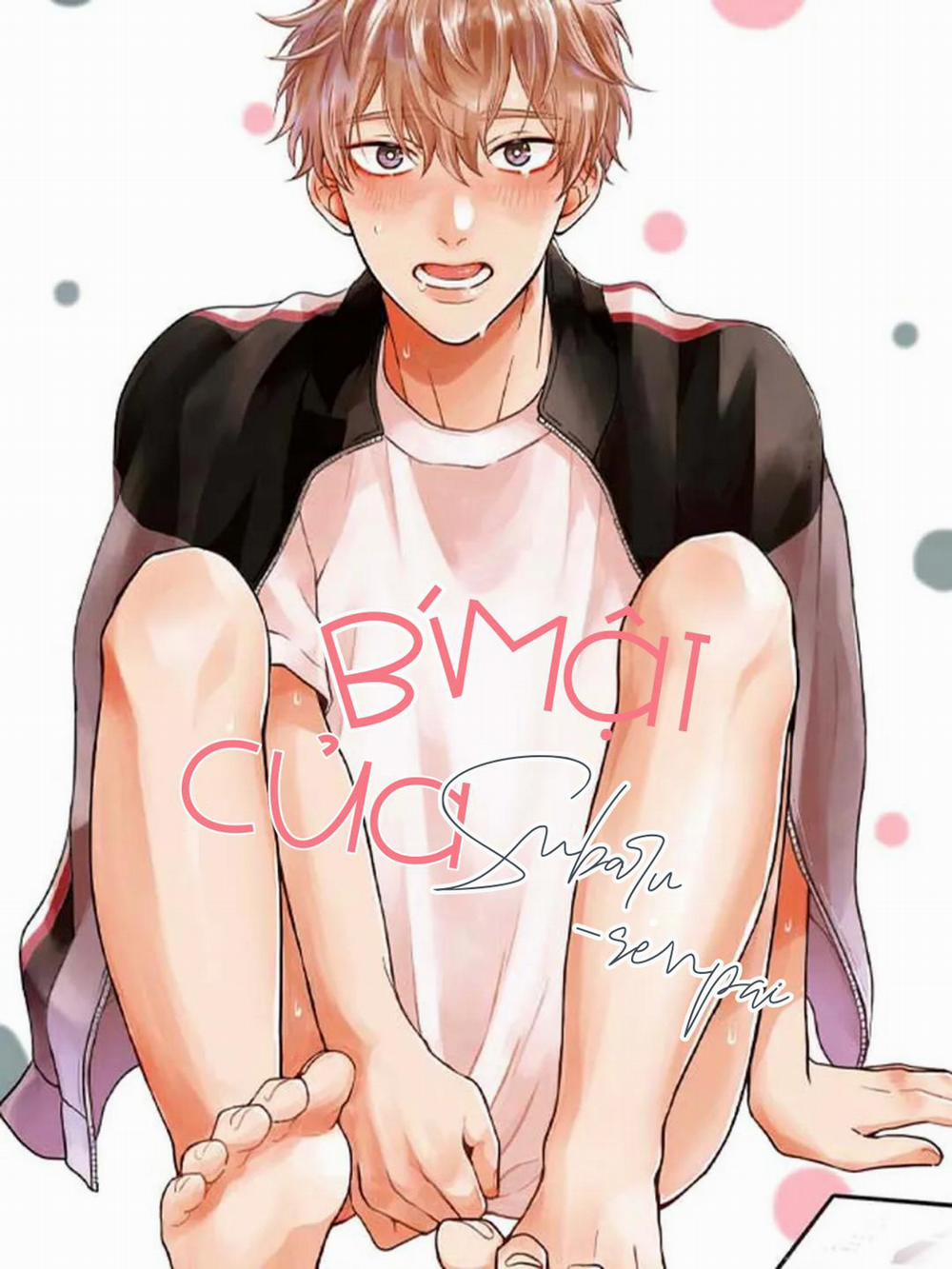 Bí mật của Subaru-senpai Chương 1 Trang 1