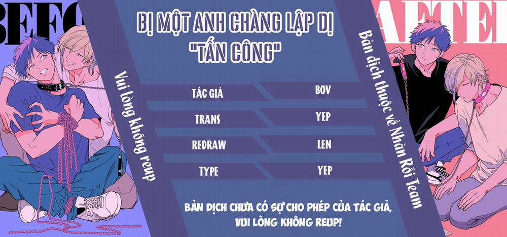 Bị Một Anh Chàng Lập Dị Tấn Công Chương 72 Trang 1