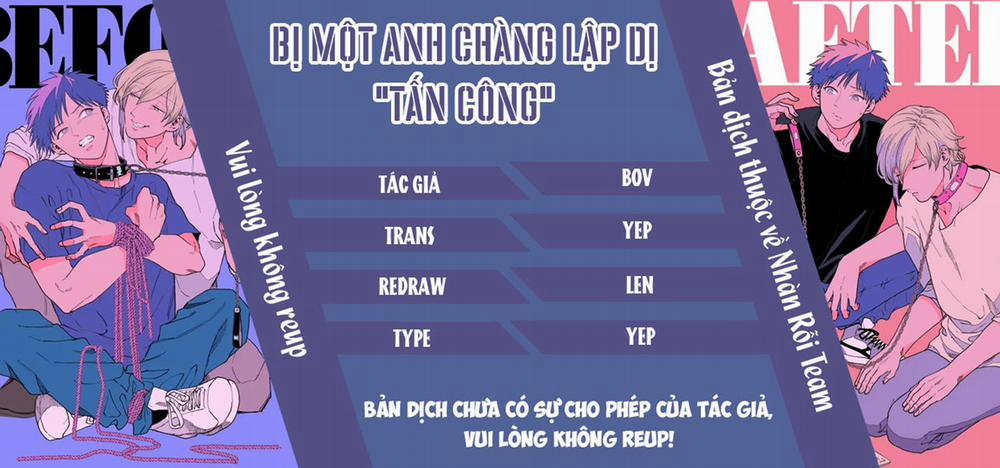 Bị Một Anh Chàng Lập Dị Tấn Công Chương 73 Trang 1