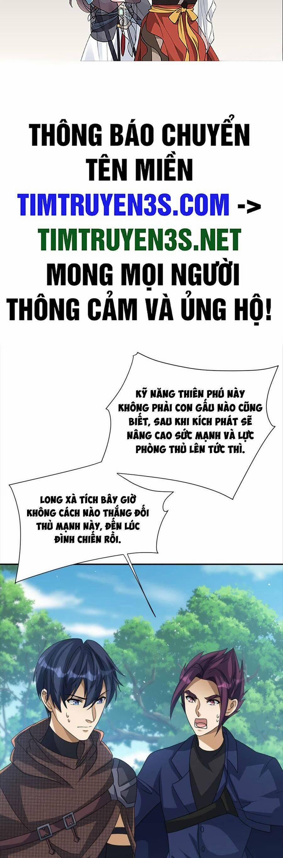 Bí Pháp Ngự Rồng Chương 32 Trang 2