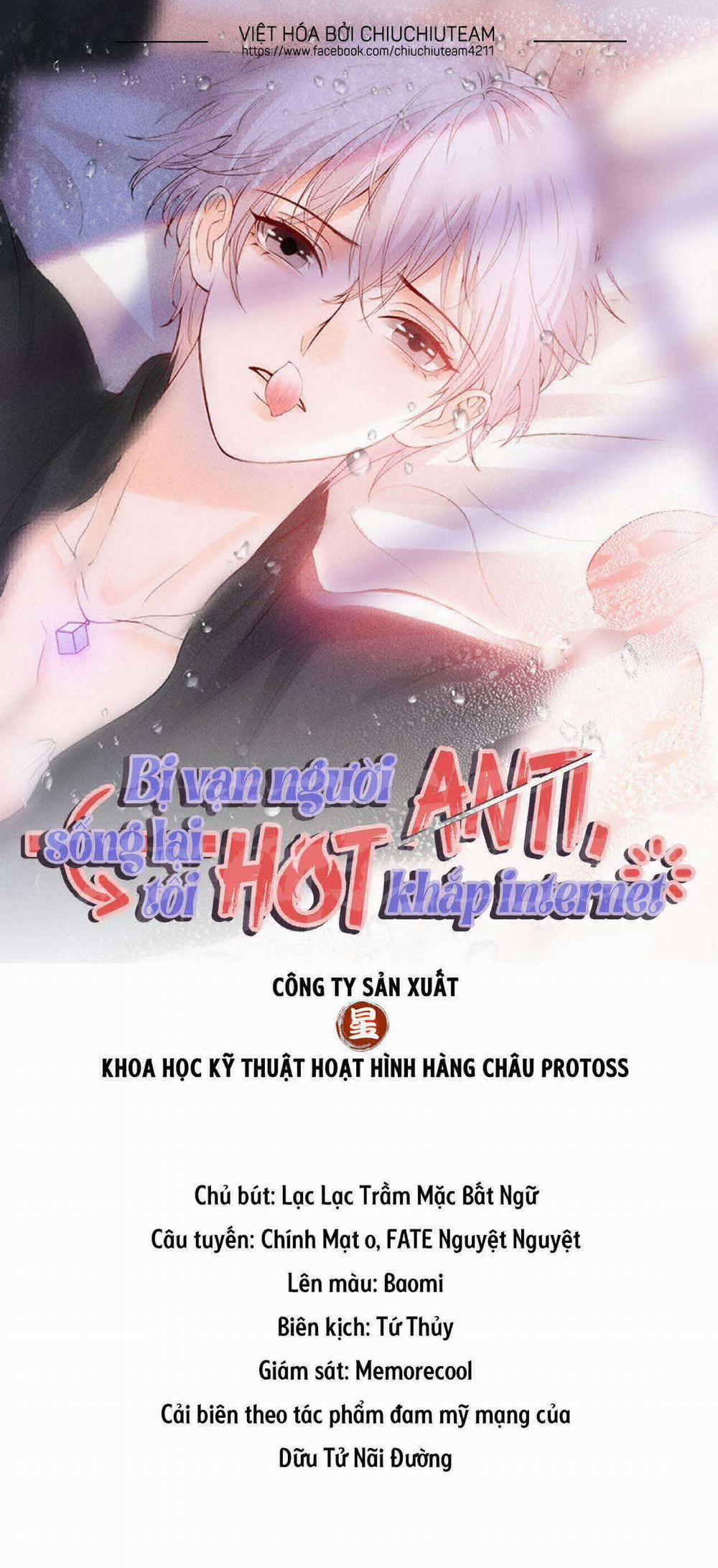 Bị Vạn Người Anti, Sống Lại Tôi Hot Khắp Internet Chương 119 Trang 1