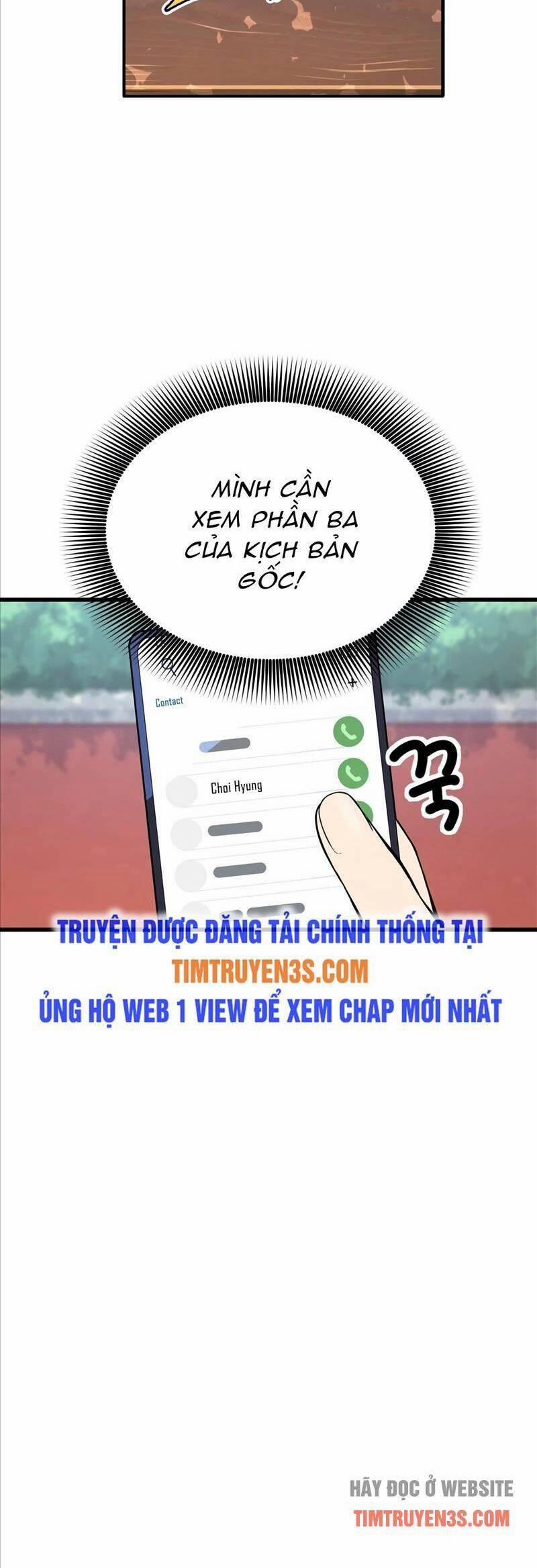 Biên Kịch Gian Lận Chương 3 Trang 22