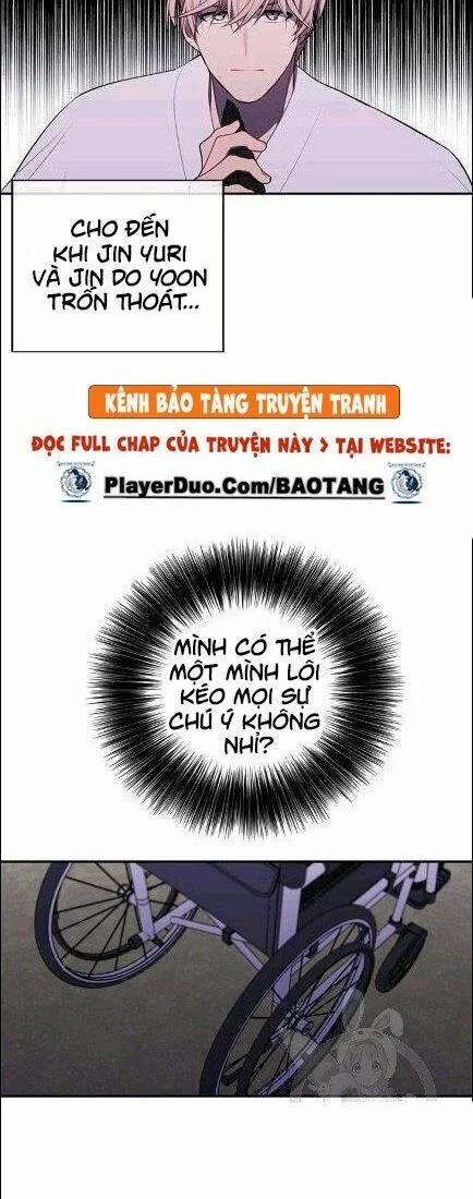 Biến Thành Phế Vật Trong Tiểu Thuyết Giả Tưởng Chương 30 Trang 10