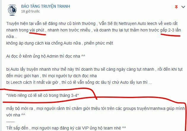 Biến Thành Phế Vật Trong Tiểu Thuyết Giả Tưởng Chương 38 Trang 2