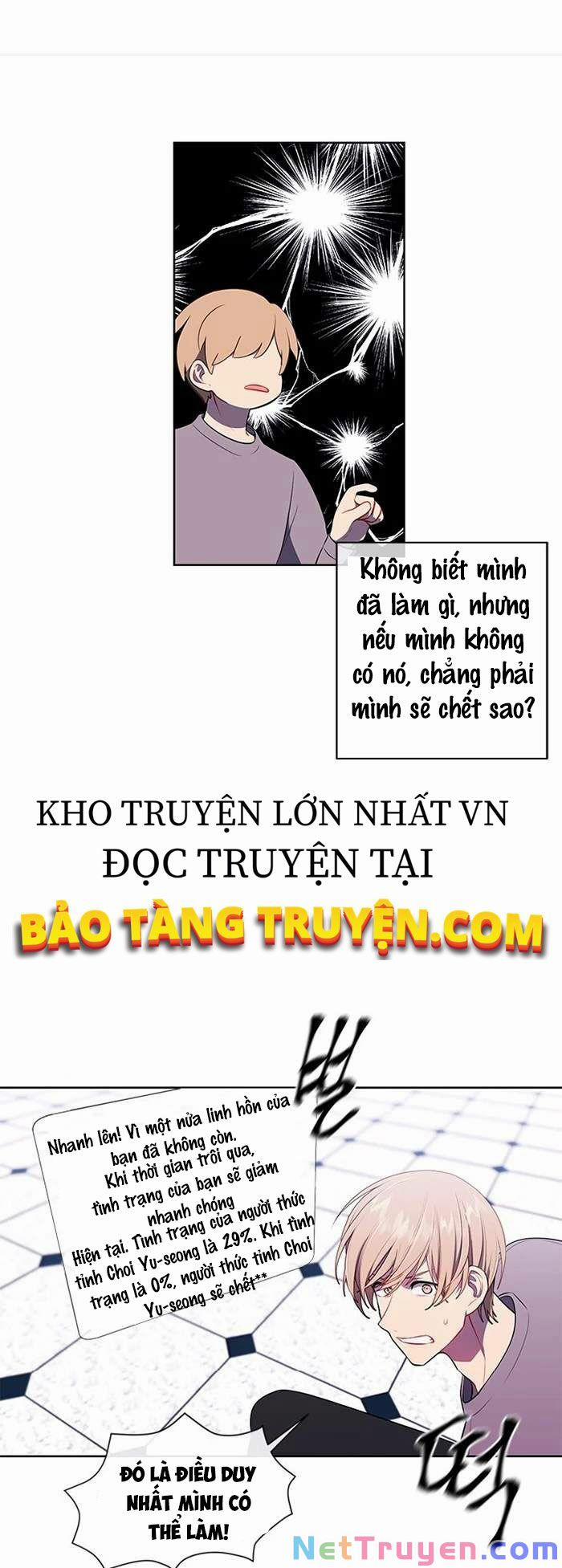 Biến Thành Phế Vật Trong Tiểu Thuyết Giả Tưởng Chương 53 Trang 36