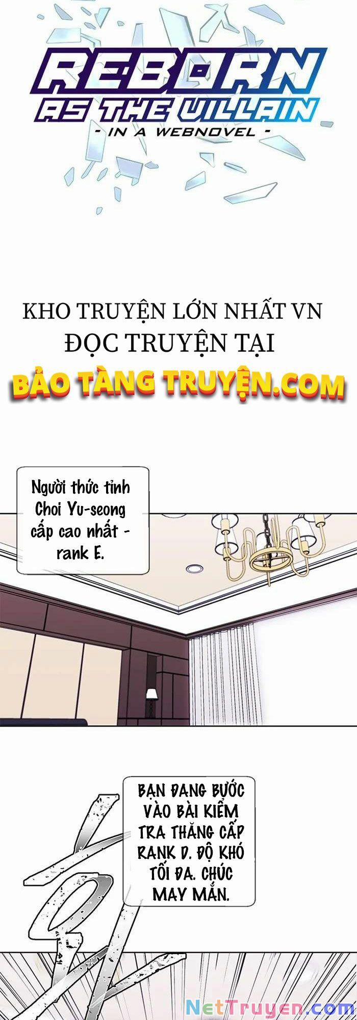 Biến Thành Phế Vật Trong Tiểu Thuyết Giả Tưởng Chương 53 Trang 10