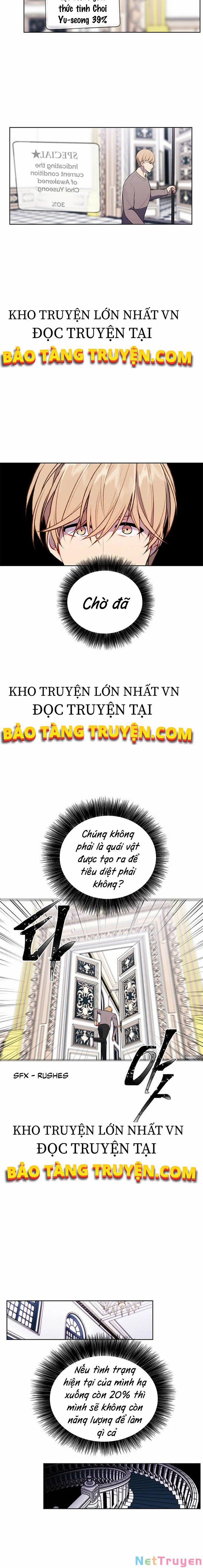 Biến Thành Phế Vật Trong Tiểu Thuyết Giả Tưởng Chương 54 Trang 14