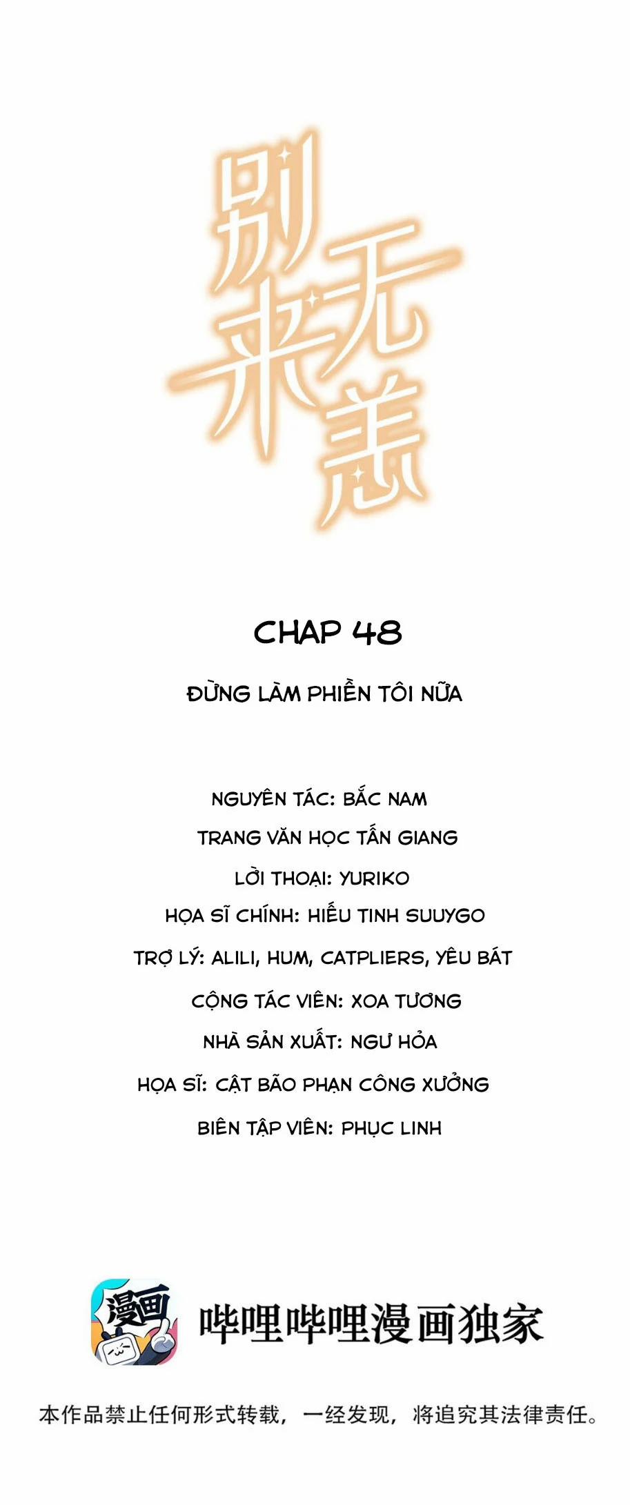 Biệt Lai Vô Dạng Chương 48 Trang 1