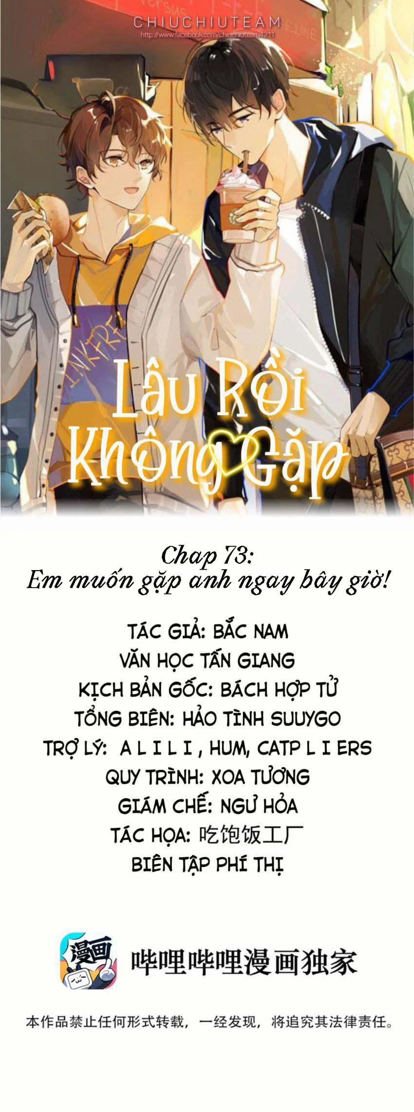 Biệt Lai Vô Dạng Chương 73 Trang 1