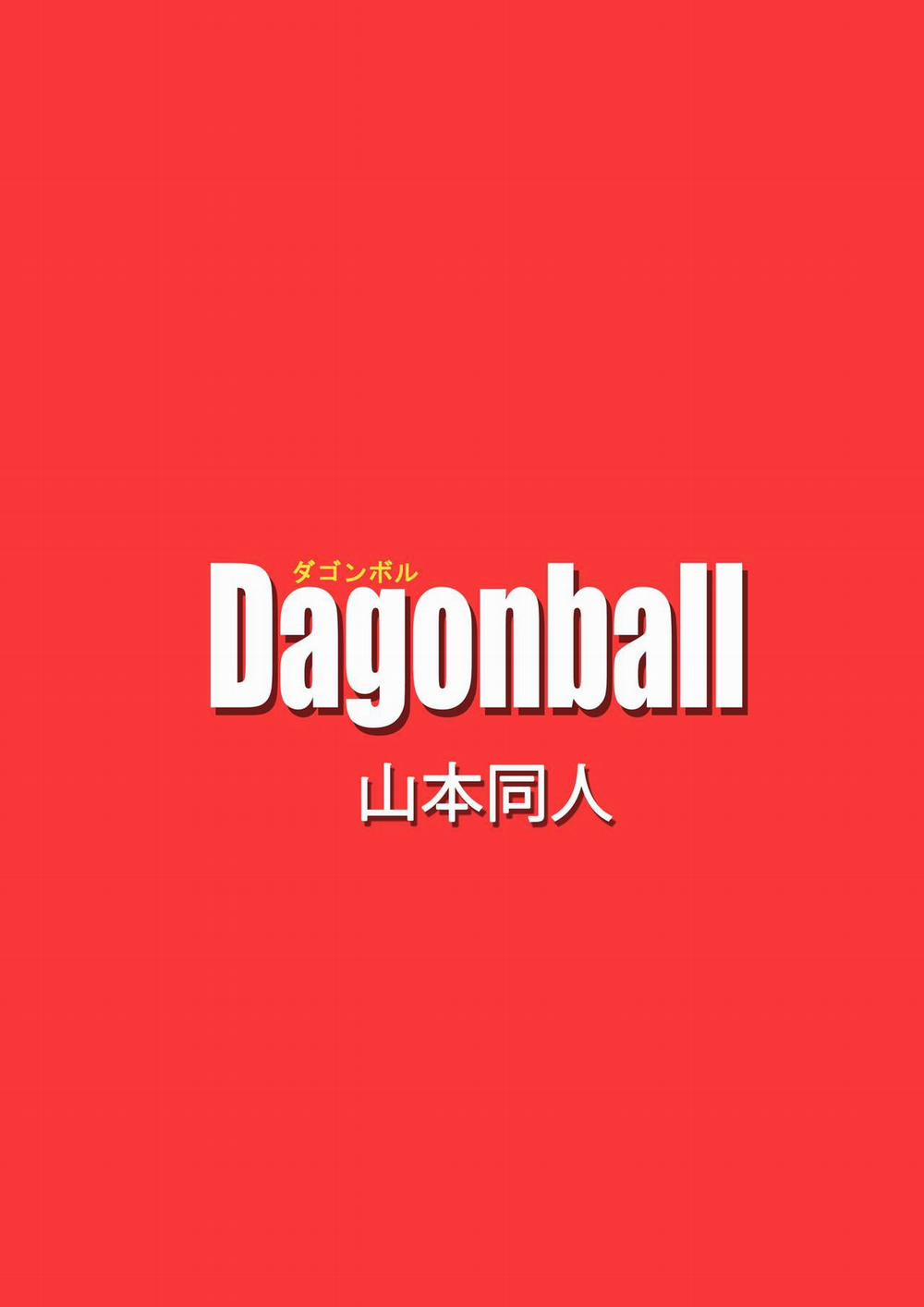 Black GOKU trong tương lai (Dragon Ball Super) Chương Oneshot Trang 22