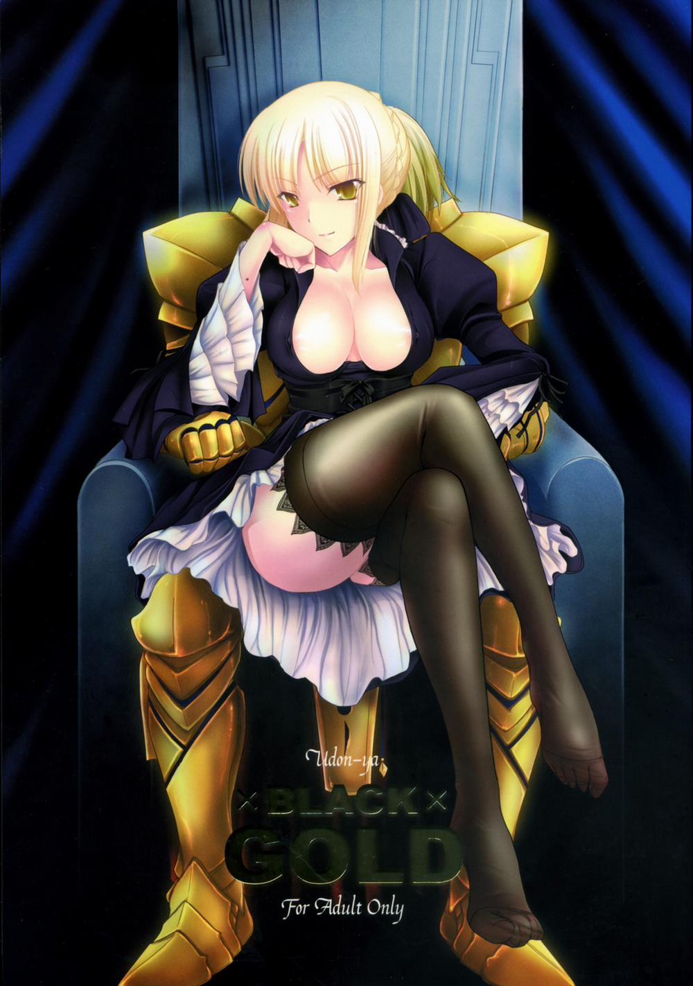 BLACKxGOLD (Fate/Hollow Ataraxia) Chương Oneshot Trang 1