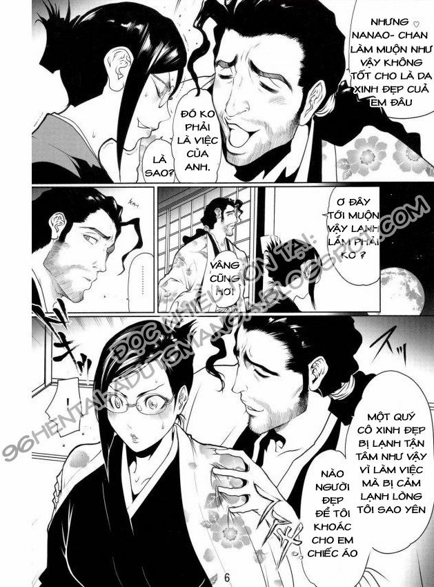 Ble-Nana (Bleach) Chương Oneshot Trang 4