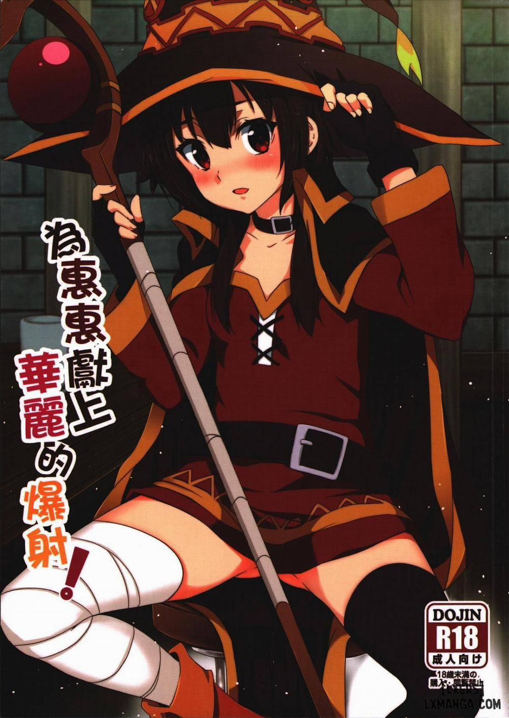 Blessing Megumin with a Magnificence Explosion Chương Oneshot Trang 1