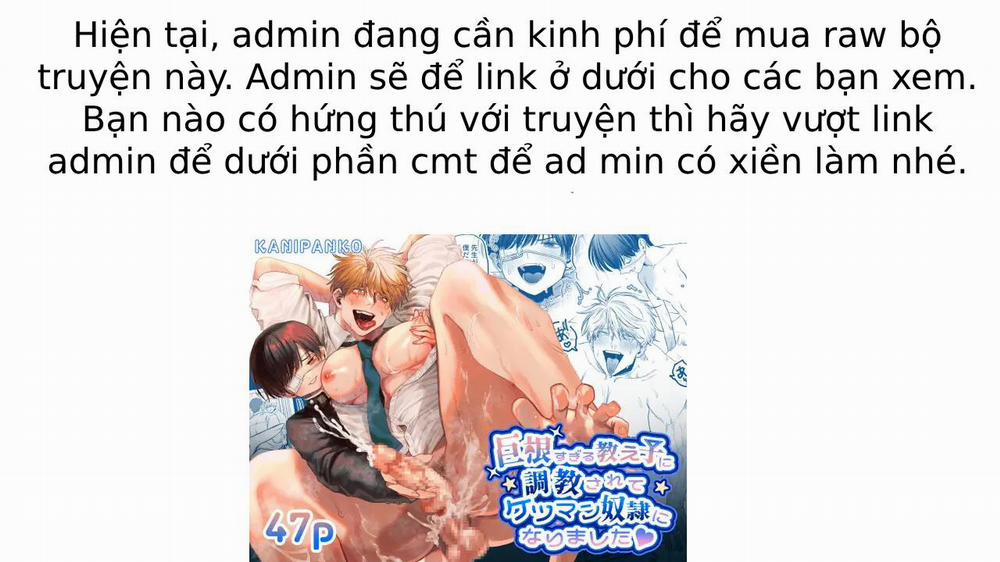 Bố của bạn tôi Chương 1 Trang 21