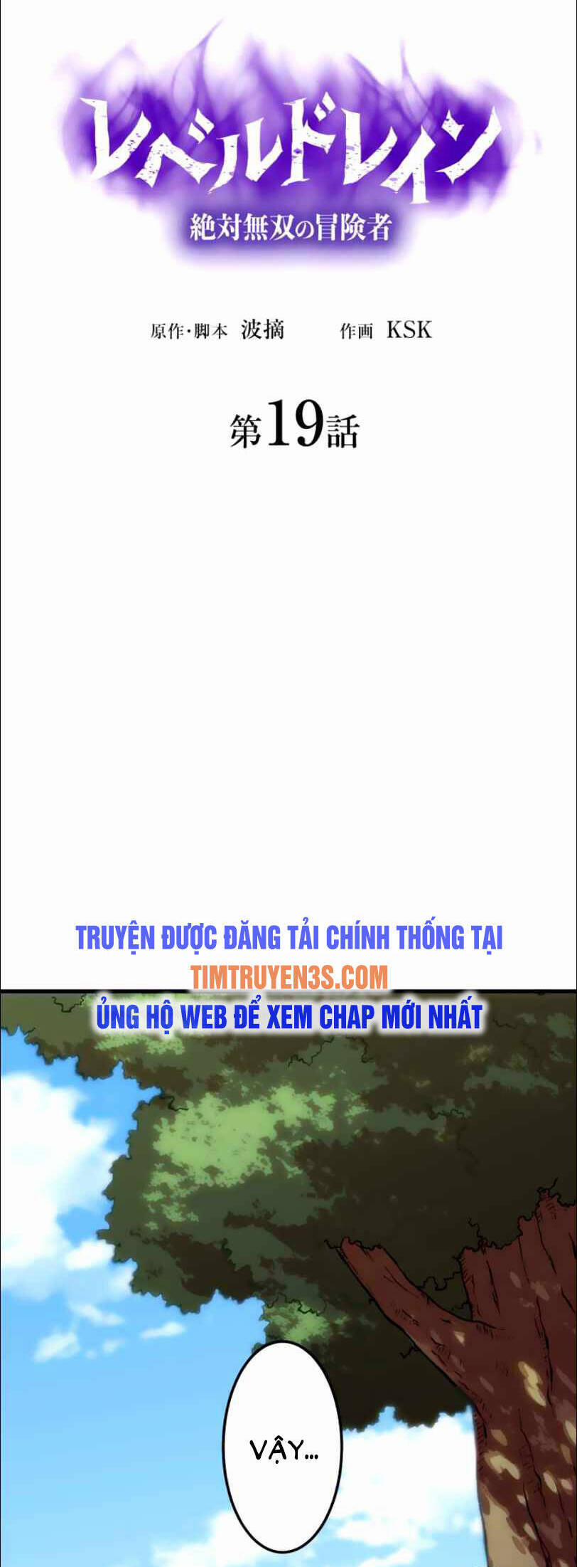 Bộ Giáp Tai Ương Chương 19 Trang 9