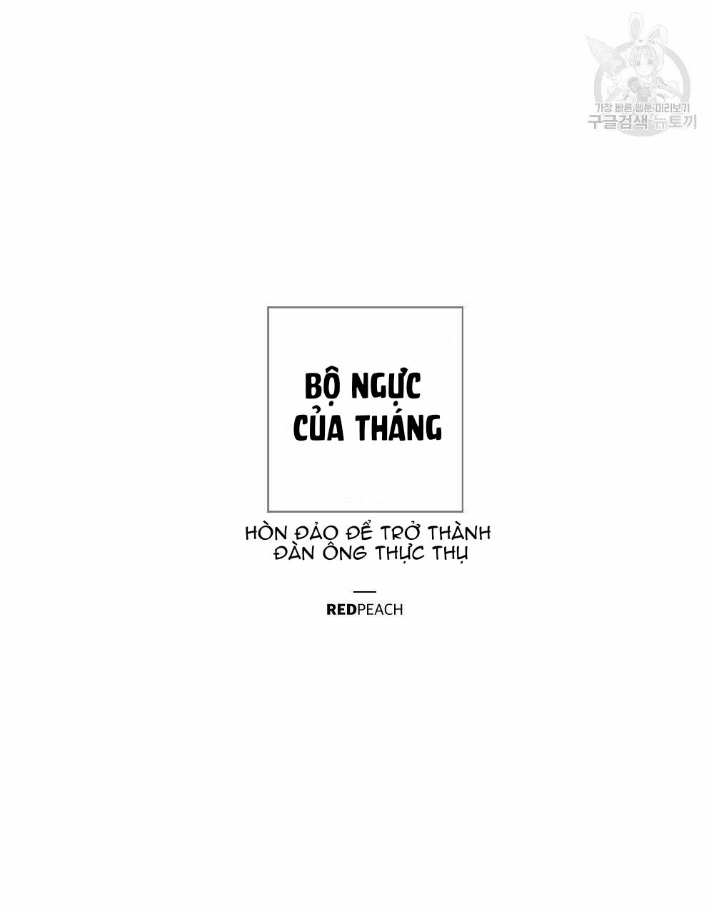 Bộ Ngực Của Tháng Chương 6 Trang 31