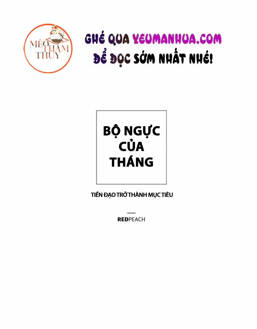 Bộ Ngực Của Tháng Chương 7 Trang 8