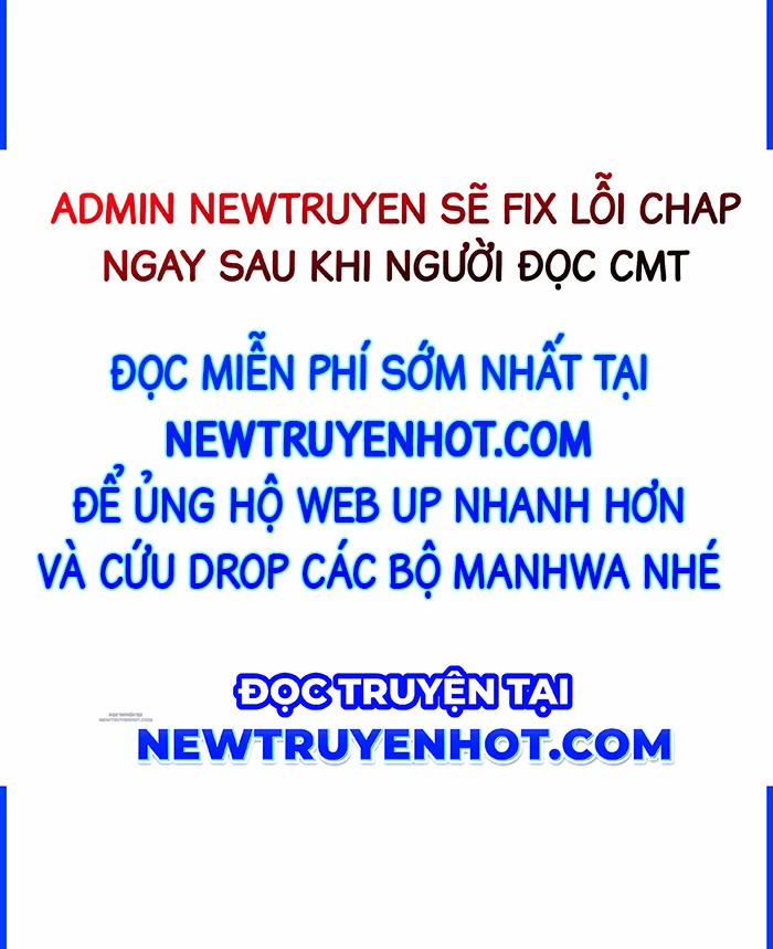 Bói Toán Mà Thôi, Cửu Vĩ Yêu Đế Sao Lại Thành Nương Tử Ta?! Chương 70 Trang 2