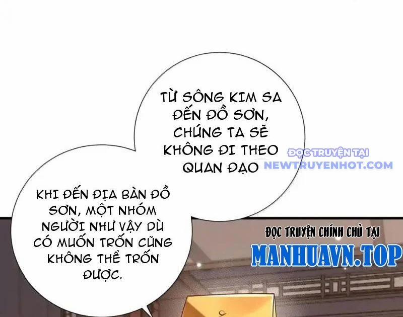 Bói Toán Mà Thôi, Cửu Vĩ Yêu Đế Sao Lại Thành Nương Tử Ta?! Chương 70 Trang 20