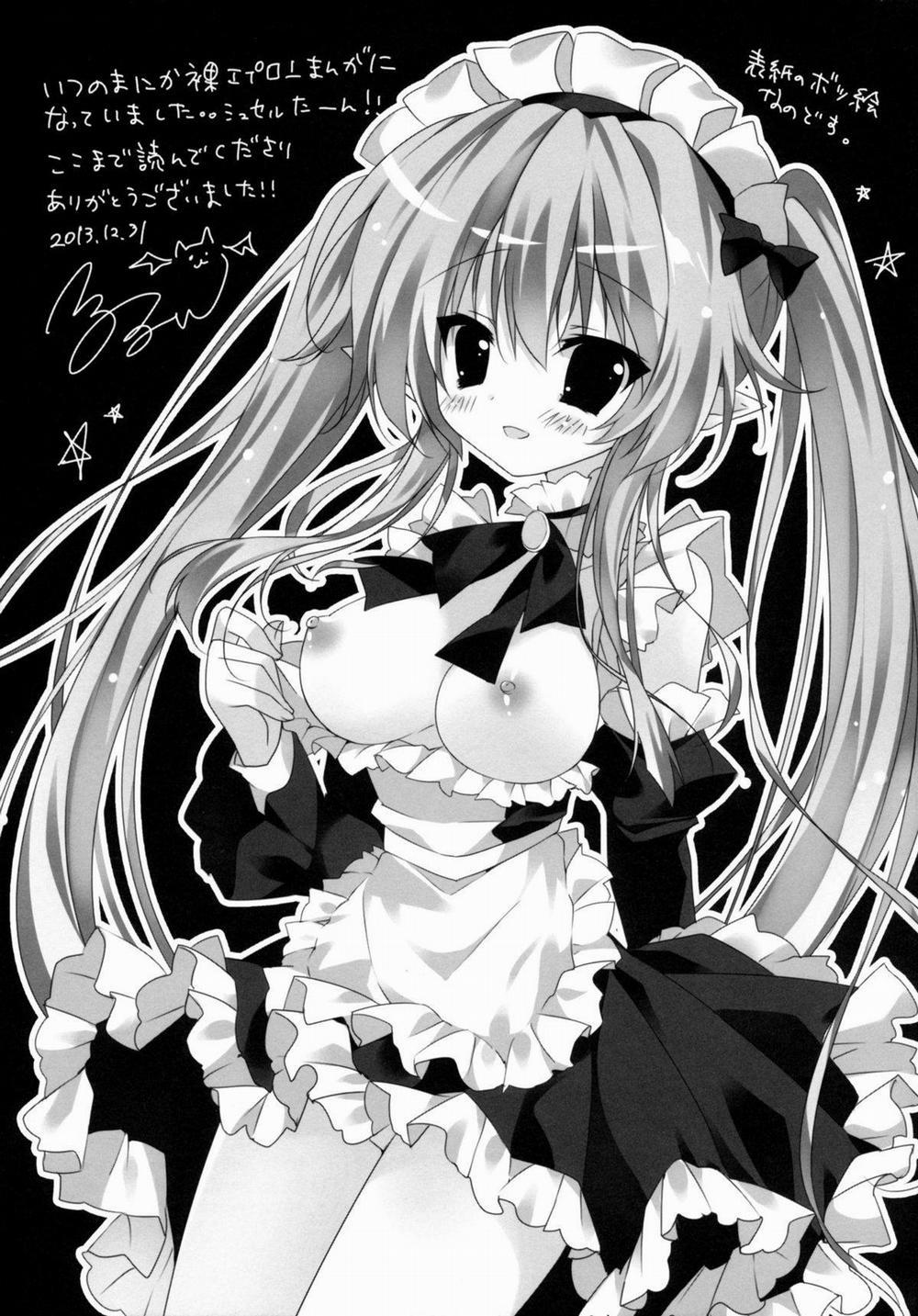 Boku no Kawaii Maid-san. (Outbreak Company) Chương Oneshot Trang 18