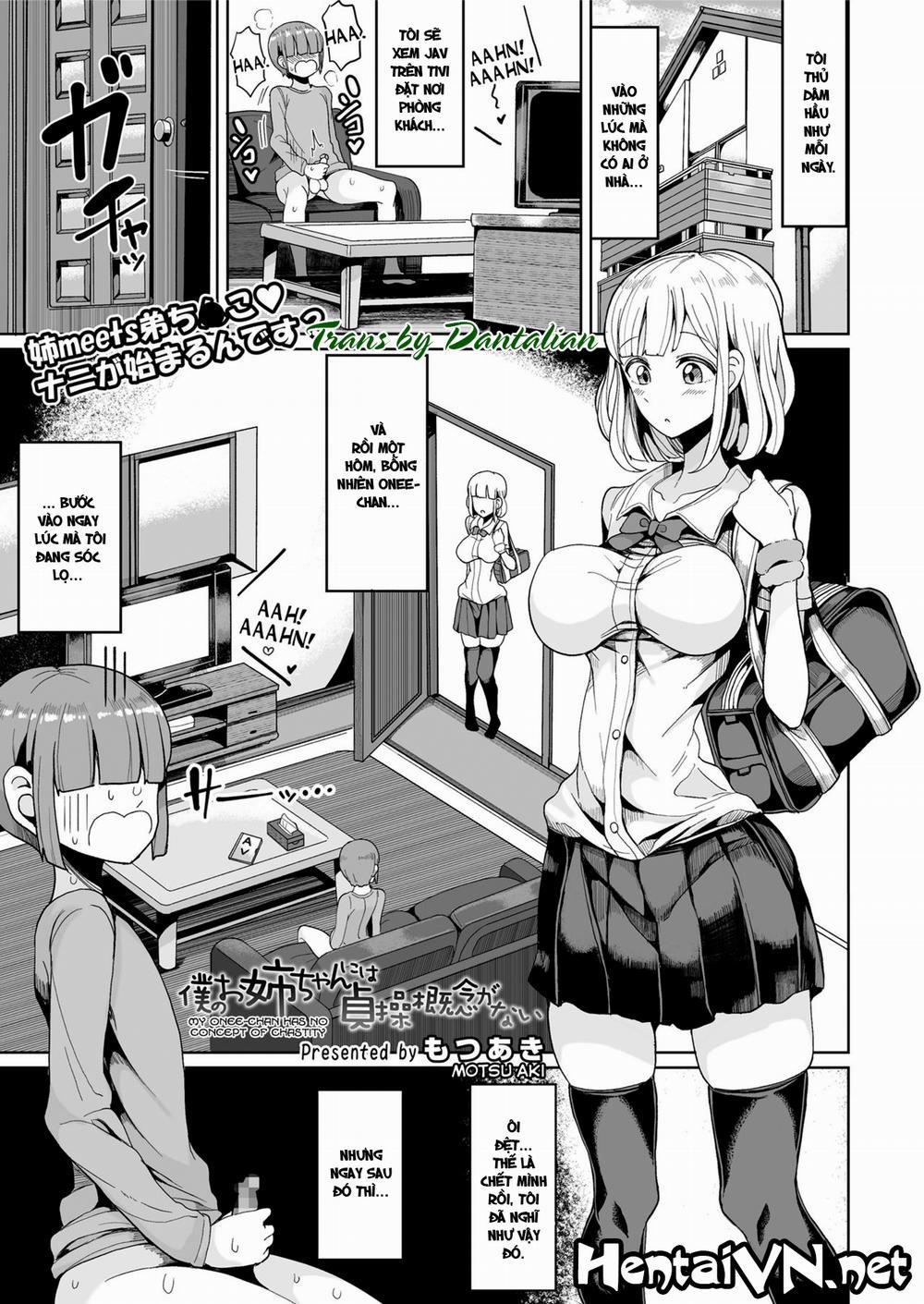 Boku no Onee-chan ni wa Teisou Gainen ga Nai Chương Oneshot Trang 2