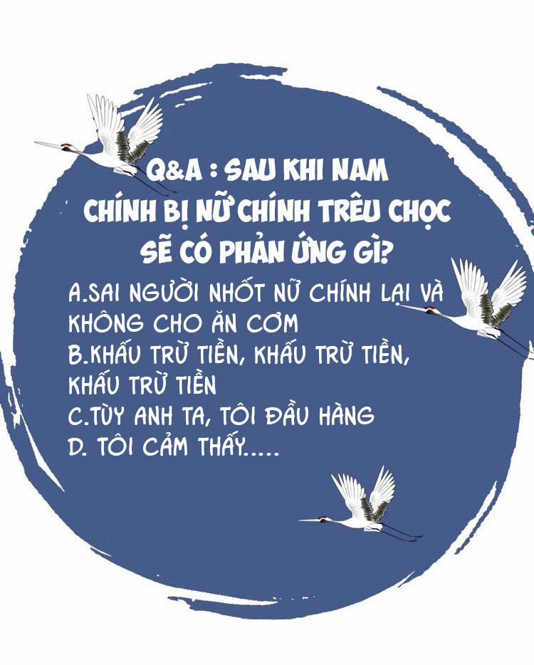 Bổn Vương Không Cần Công Chúa Bế! Chương 2 Trang 42