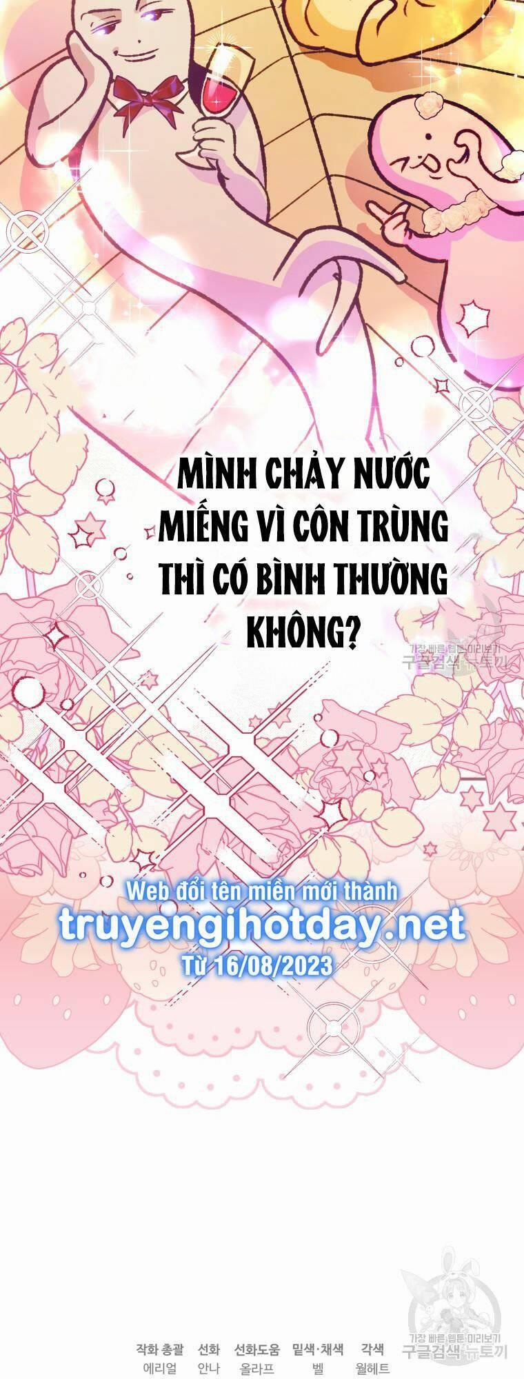 Bỗng Nhiên Tôi Trở Thành Quạ Đen!! Chương 103 2 Trang 26