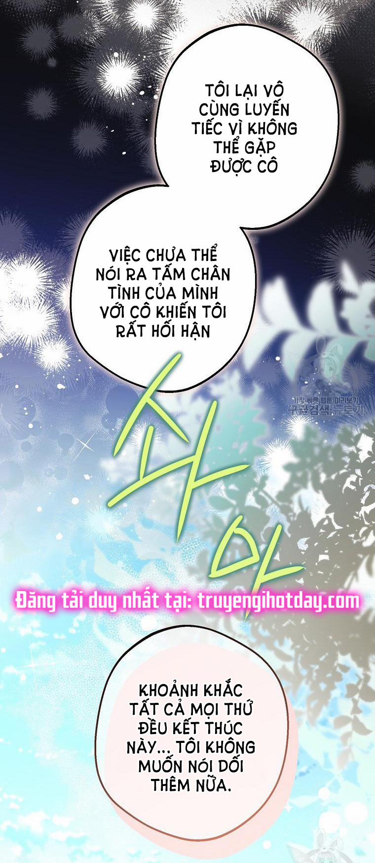 Bỗng Tôi Biến Thành Quạ Đen Chương 94 1 Trang 25