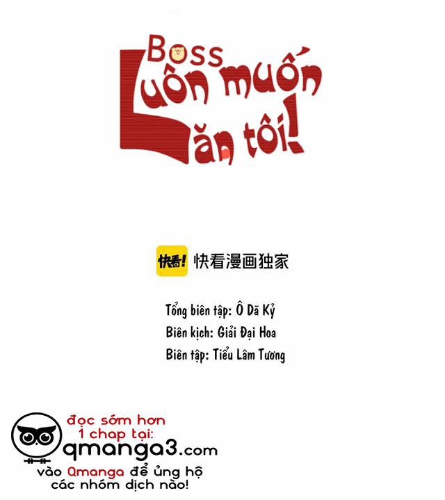 Boss Luôn Muốn Ăn Tôi Chương 1 Trang 4