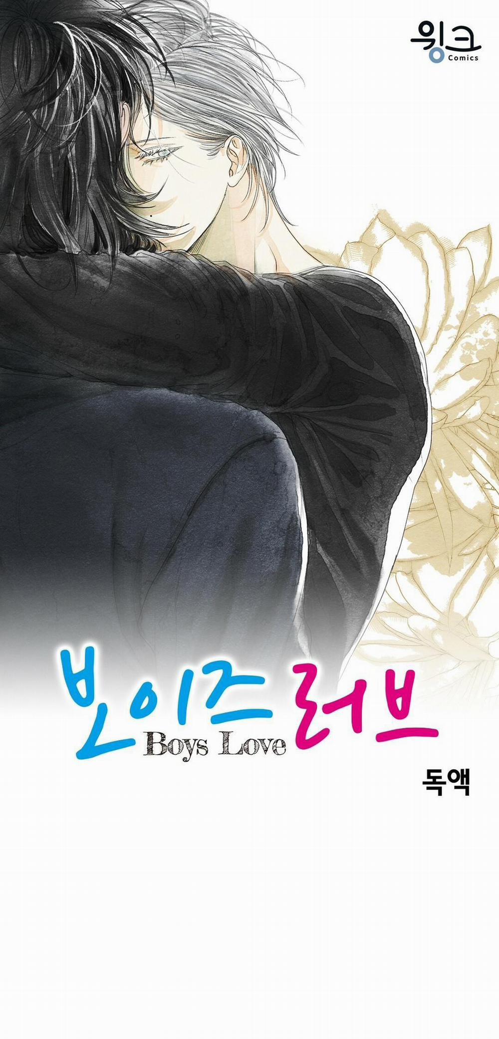 BOY LOVE FAN BOOK Chương 10 Trang 1