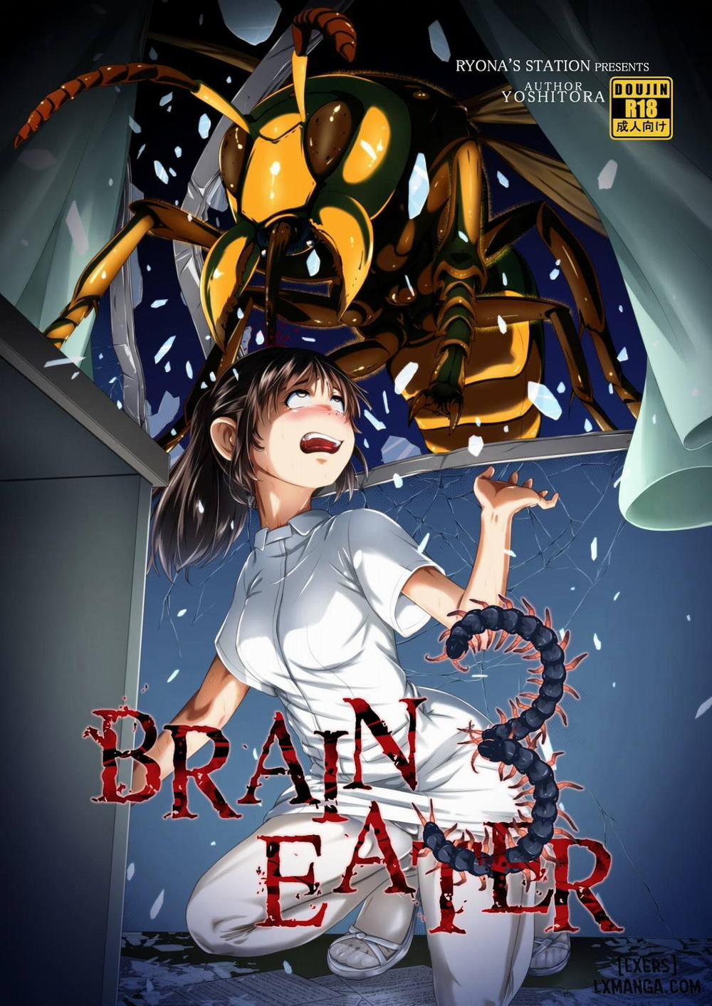 Brain Eater 3 Chương Oneshot Trang 1