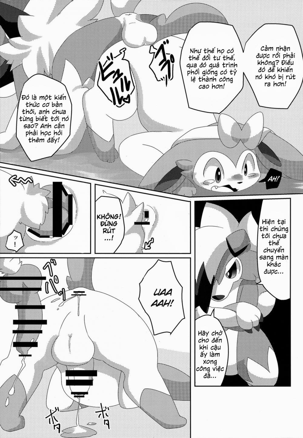 Brain Wash (Pokemon) Chương Oneshot Trang 19