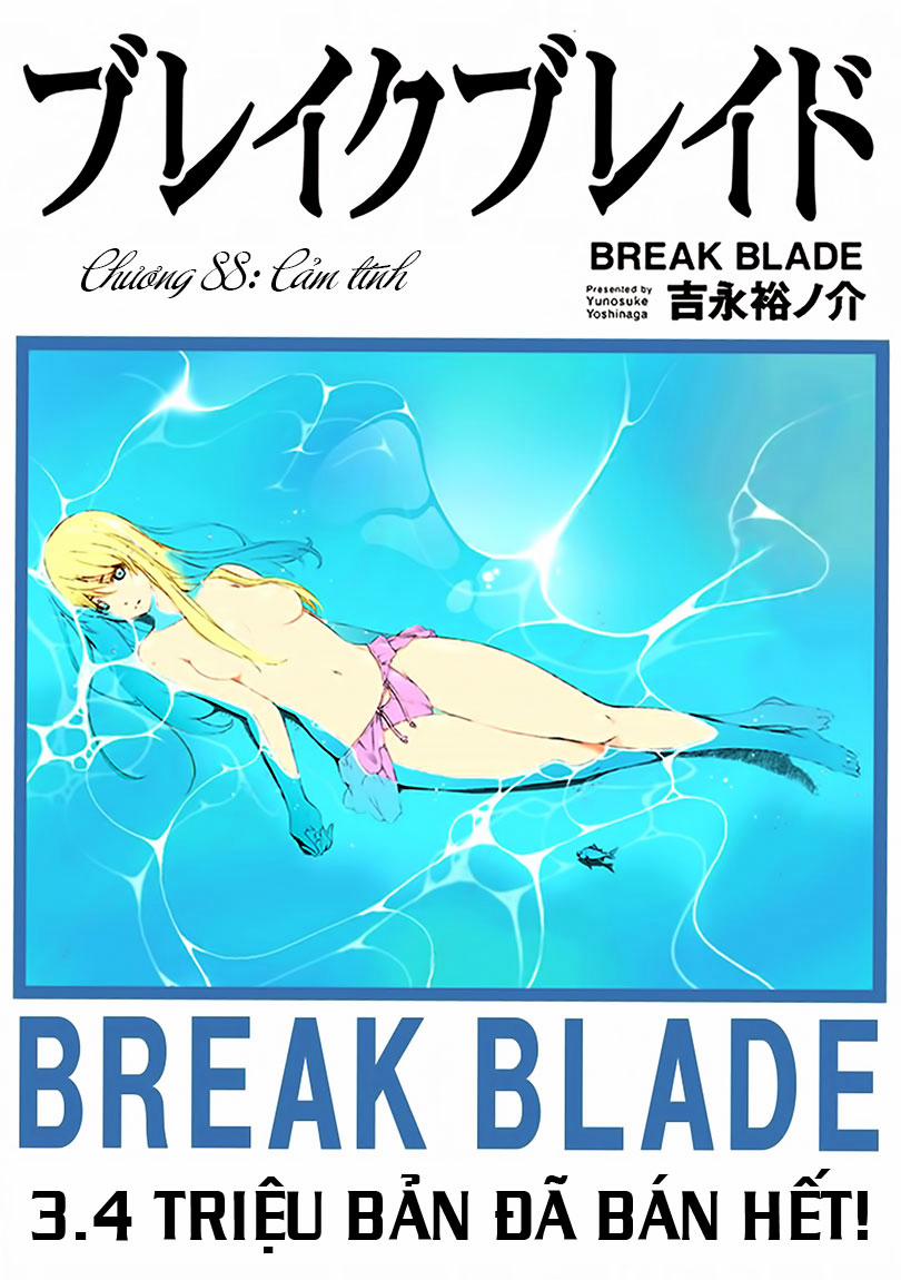 Break Blade Chương 88 Trang 3