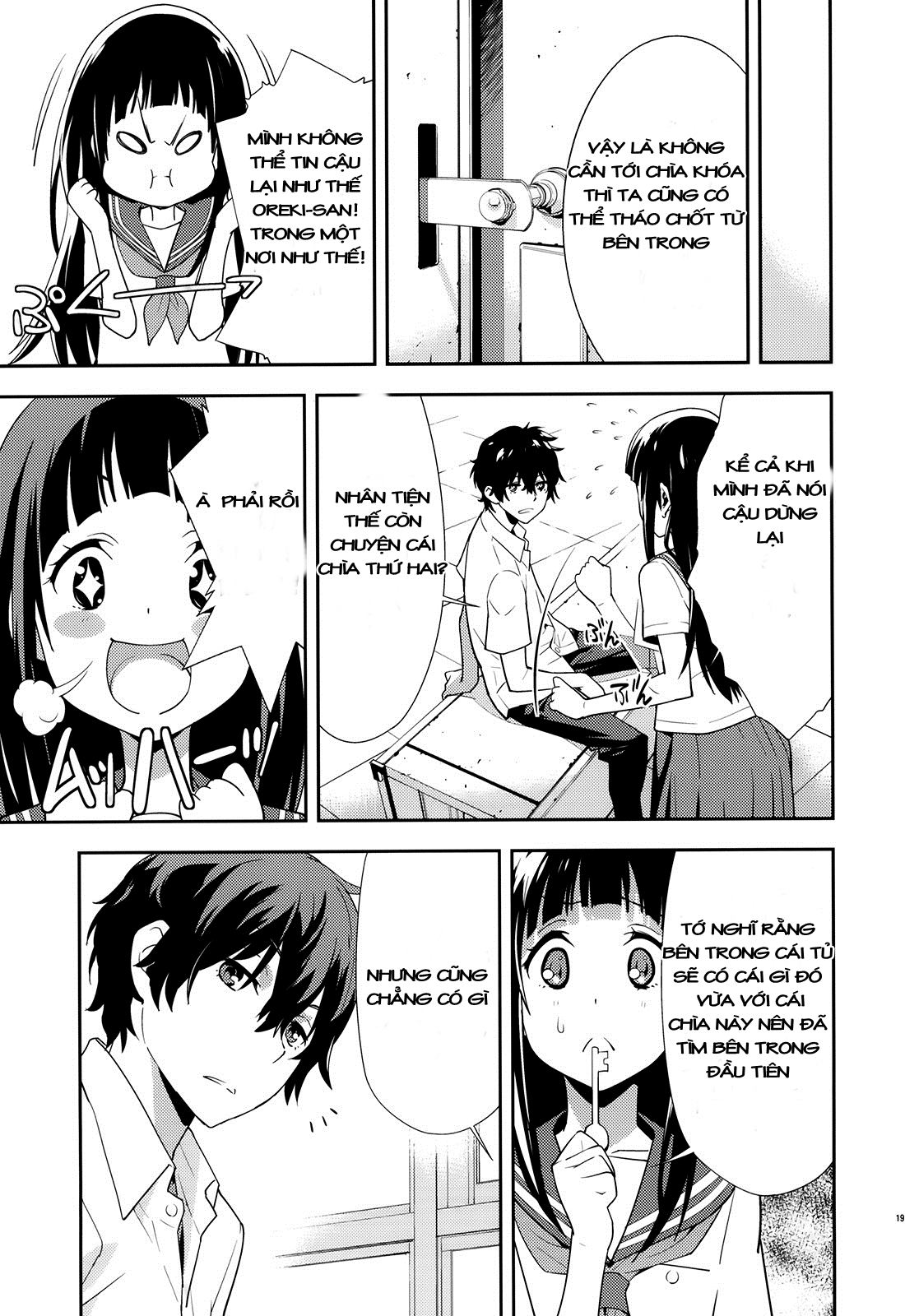 Breath (Hyouka) Chương Oneshot Trang 22