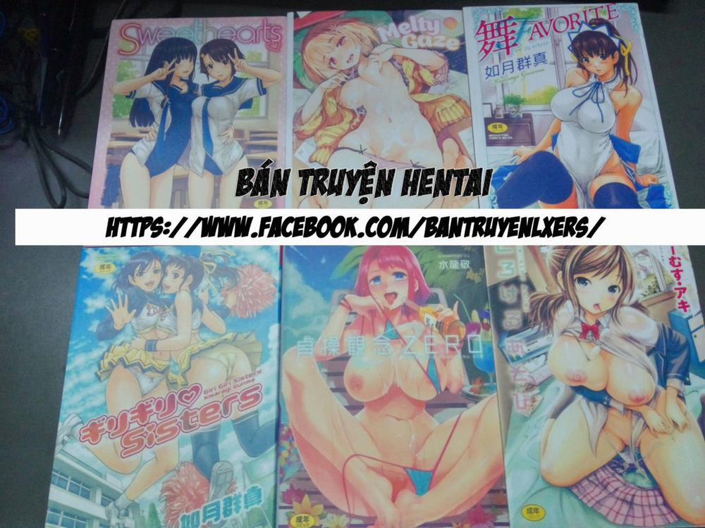 Brilliant Soap (Amagi Brilliant Park) Chương Oneshot Trang 2