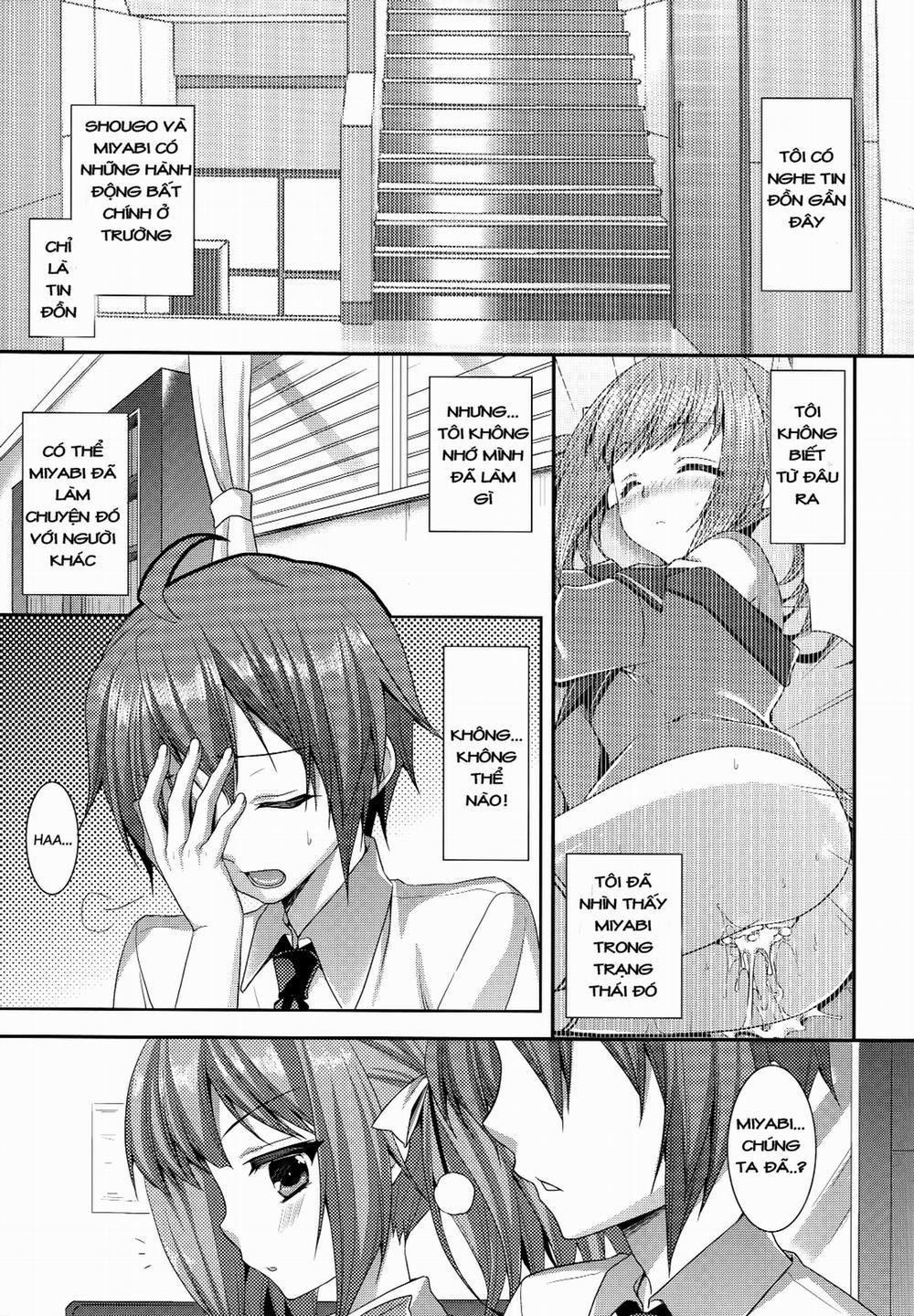 Brother and Sister Distance Third (Kono Naka ni Hitori, Imouto ga Iru!) Chương Oneshot Trang 2