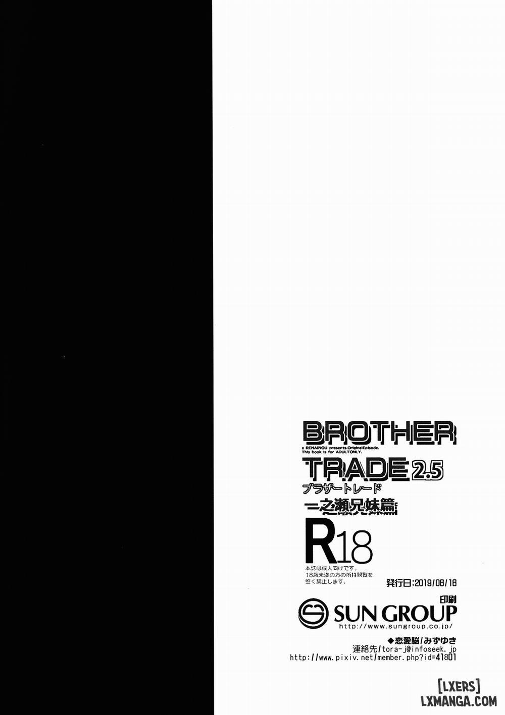 Brother Trade Chương 2 5 Trang 12