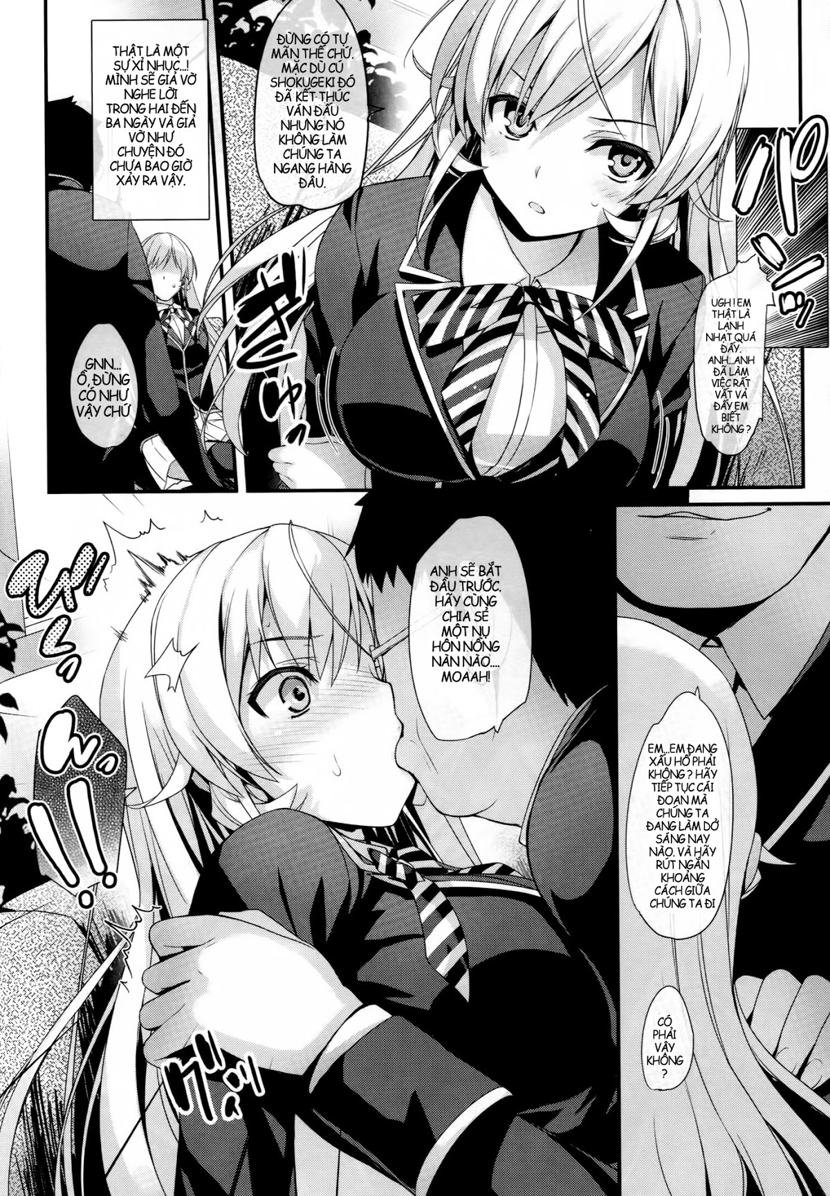 Bữa sáng cùng với Erina-sama (Shokugeki No Soma) Chương Oneshot Trang 6