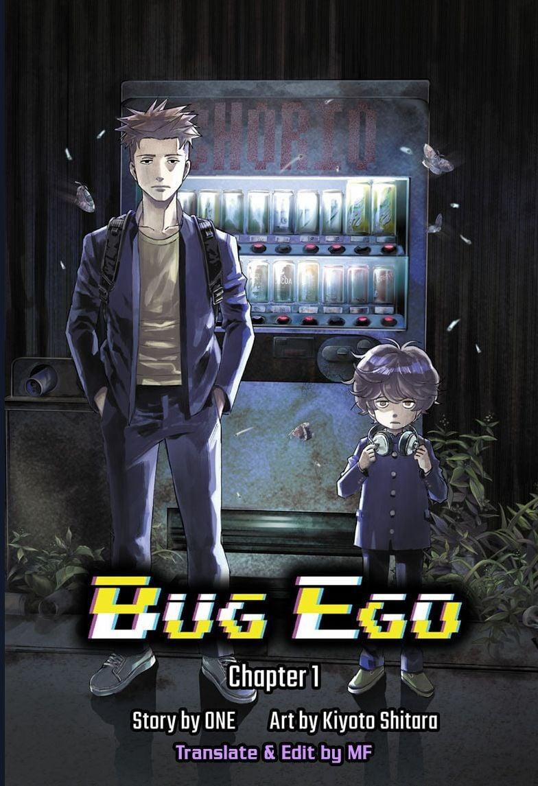 Bug Ego Chương 1 Trang 2