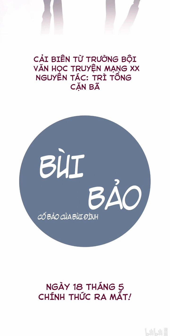 Bùi Bảo Chương 0 Trang 14